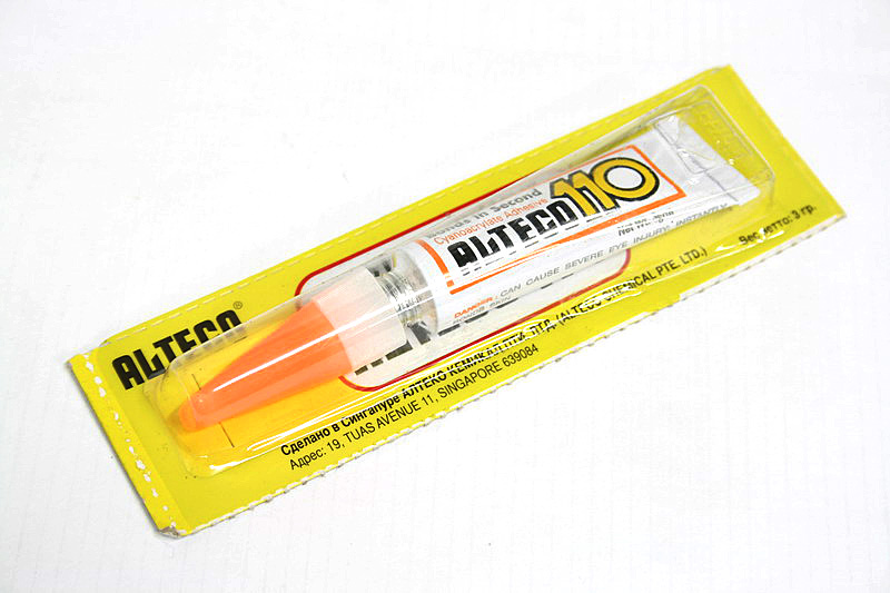 Изображение товара