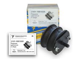 Изображение товара