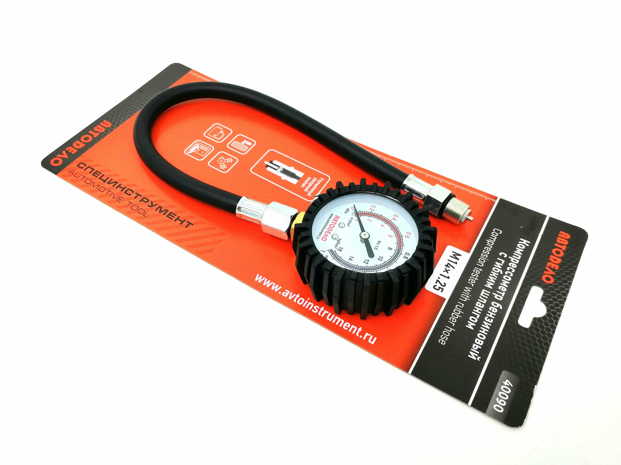 Изображение товара