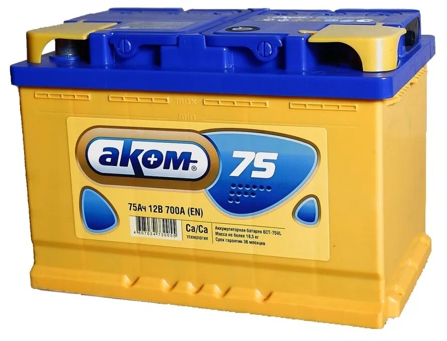 Изображение товара