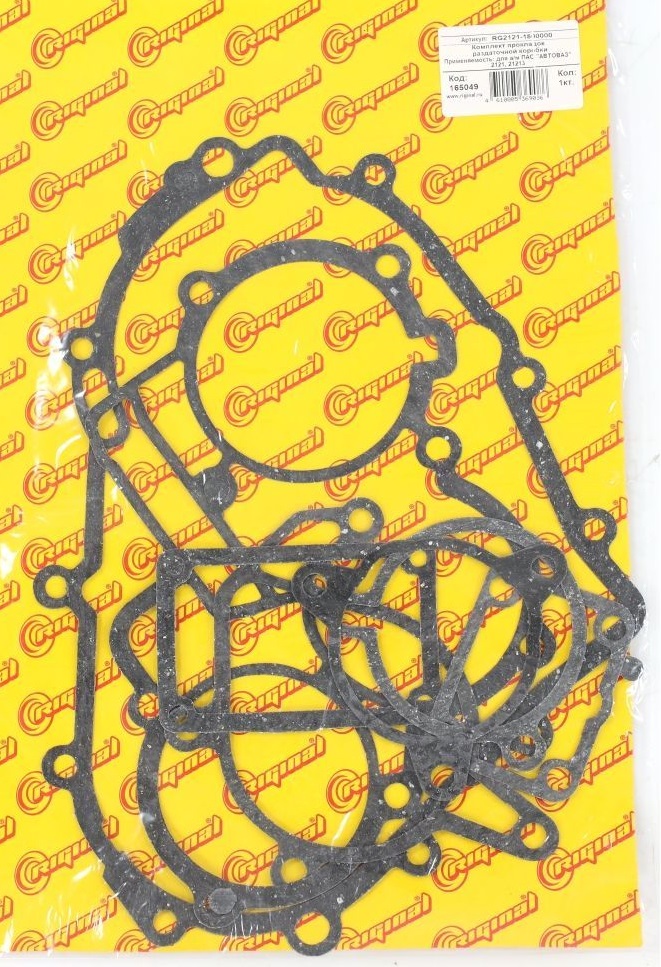 Изображение товара