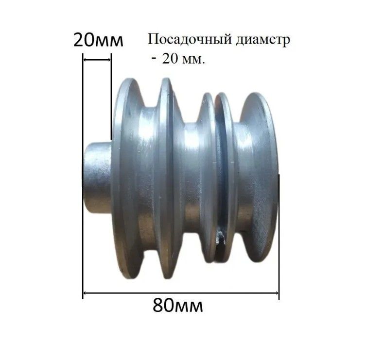 Изображение товара