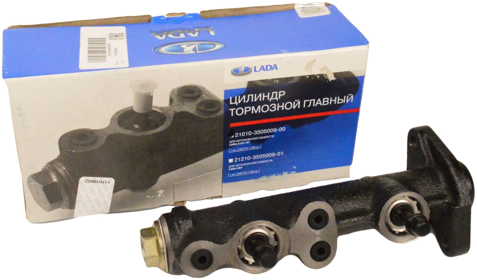 Изображение товара