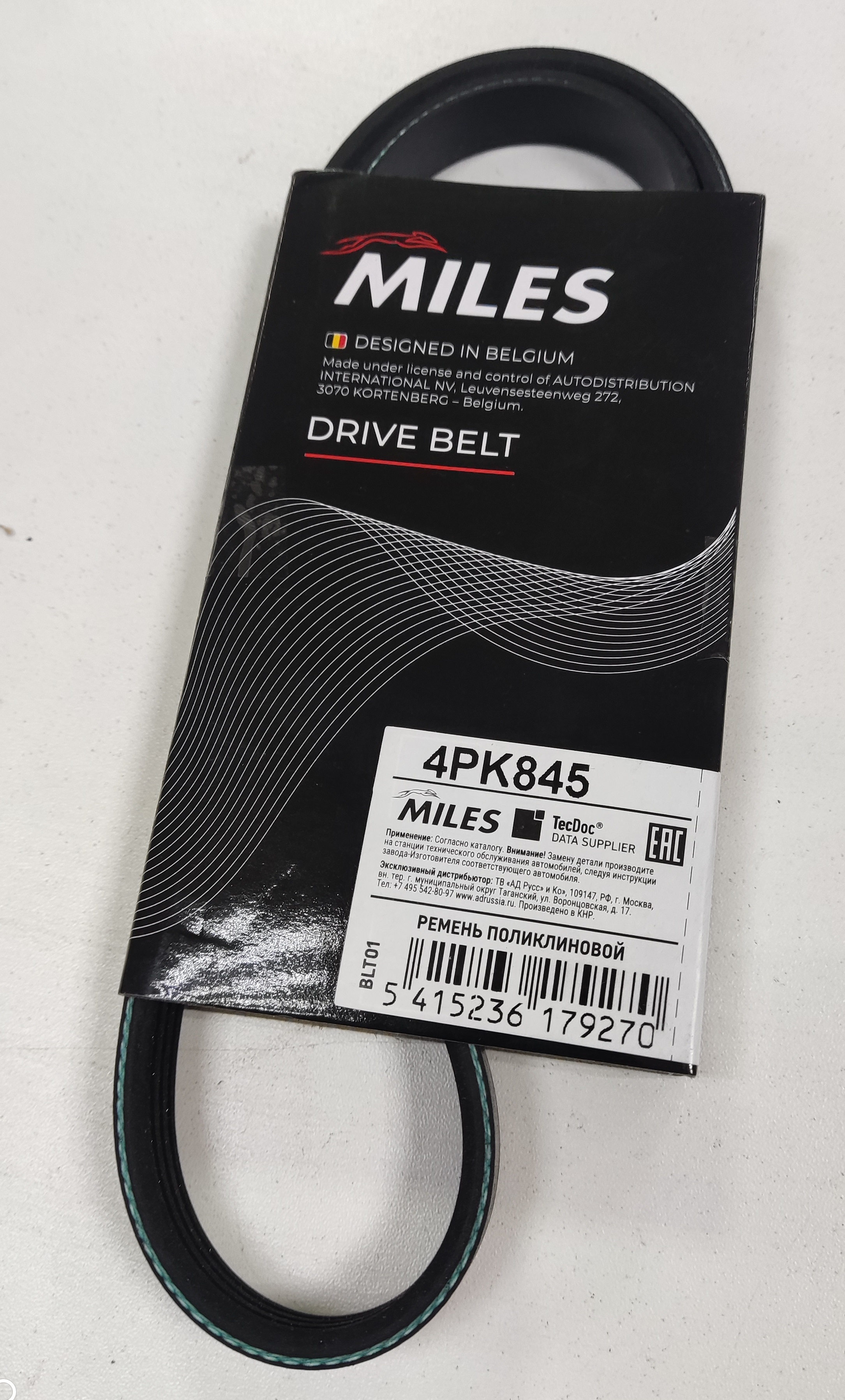 Изображение товара