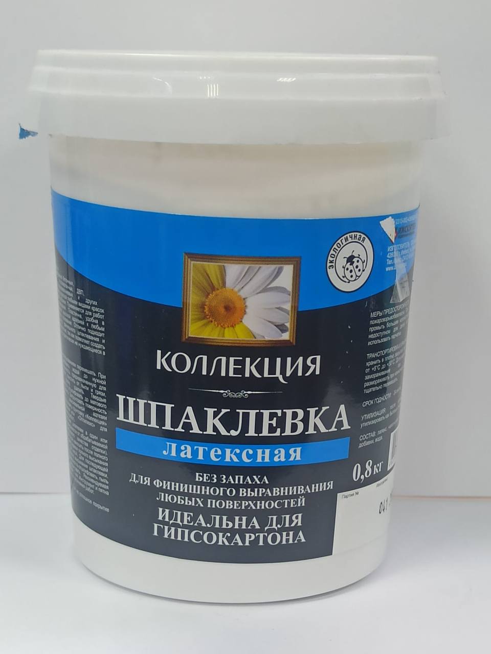 Изображение товара