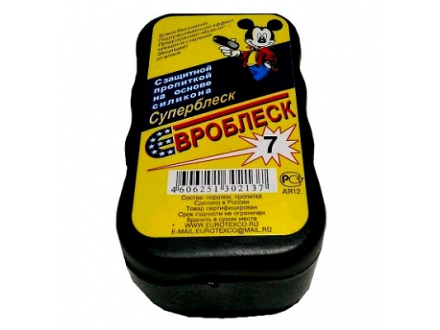 Изображение товара