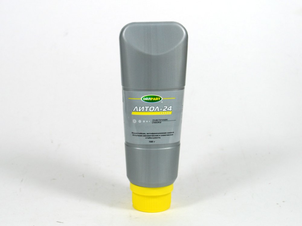 Изображение товара