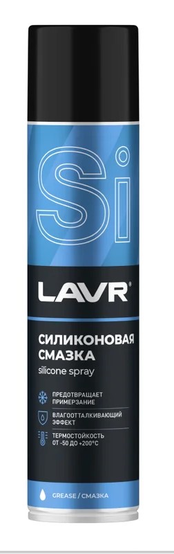 Изображение товара