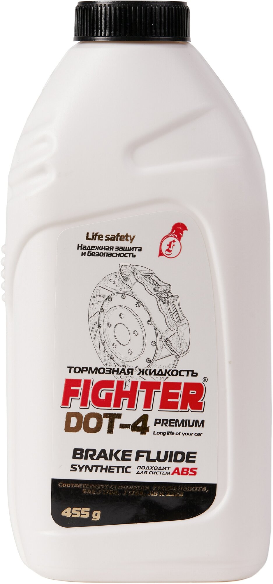 Изображение товара