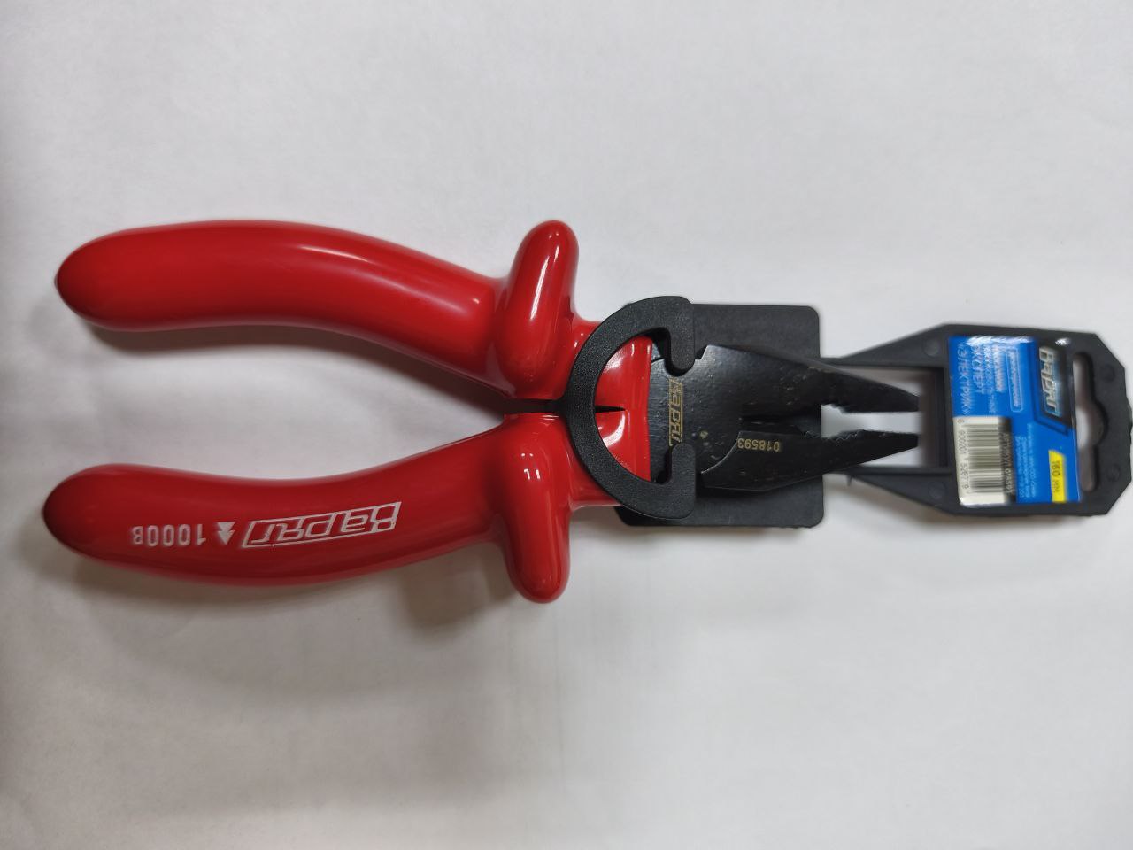 Изображение товара