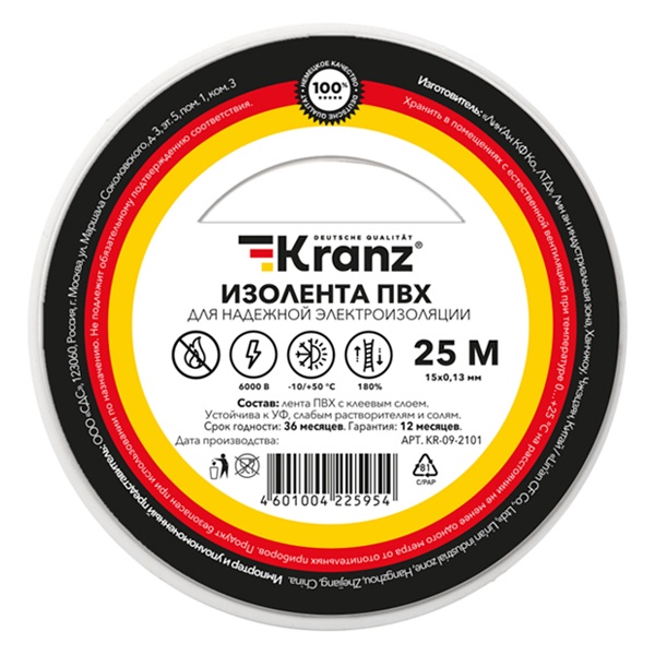 Изображение товара