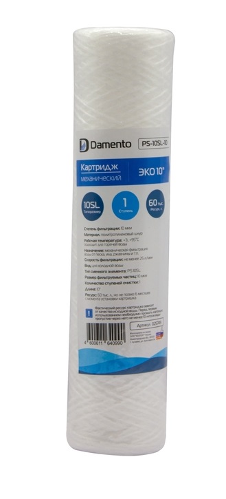 Изображение товара