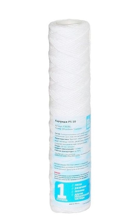 Изображение товара