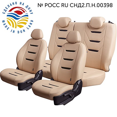 Чехлы автомобил Comfort универсал кт