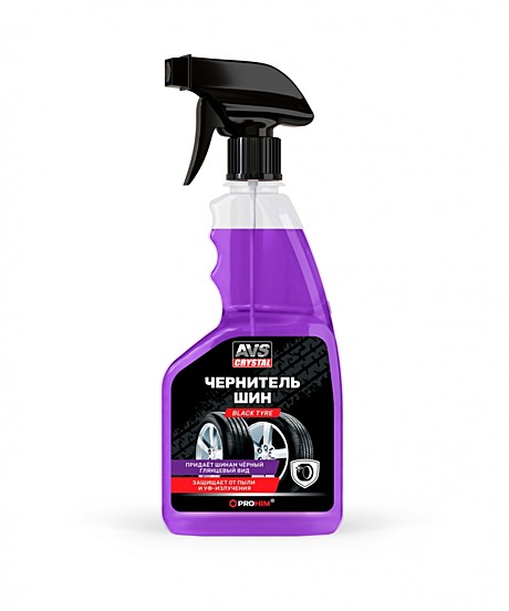 Чернитель для шин 500мл  AVS