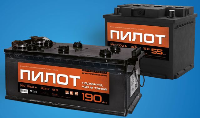 Изображение товара