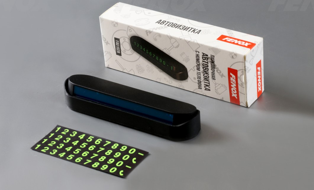 Изображение товара