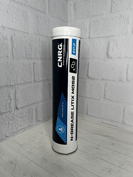 Смазка синяя 400гр CNRG