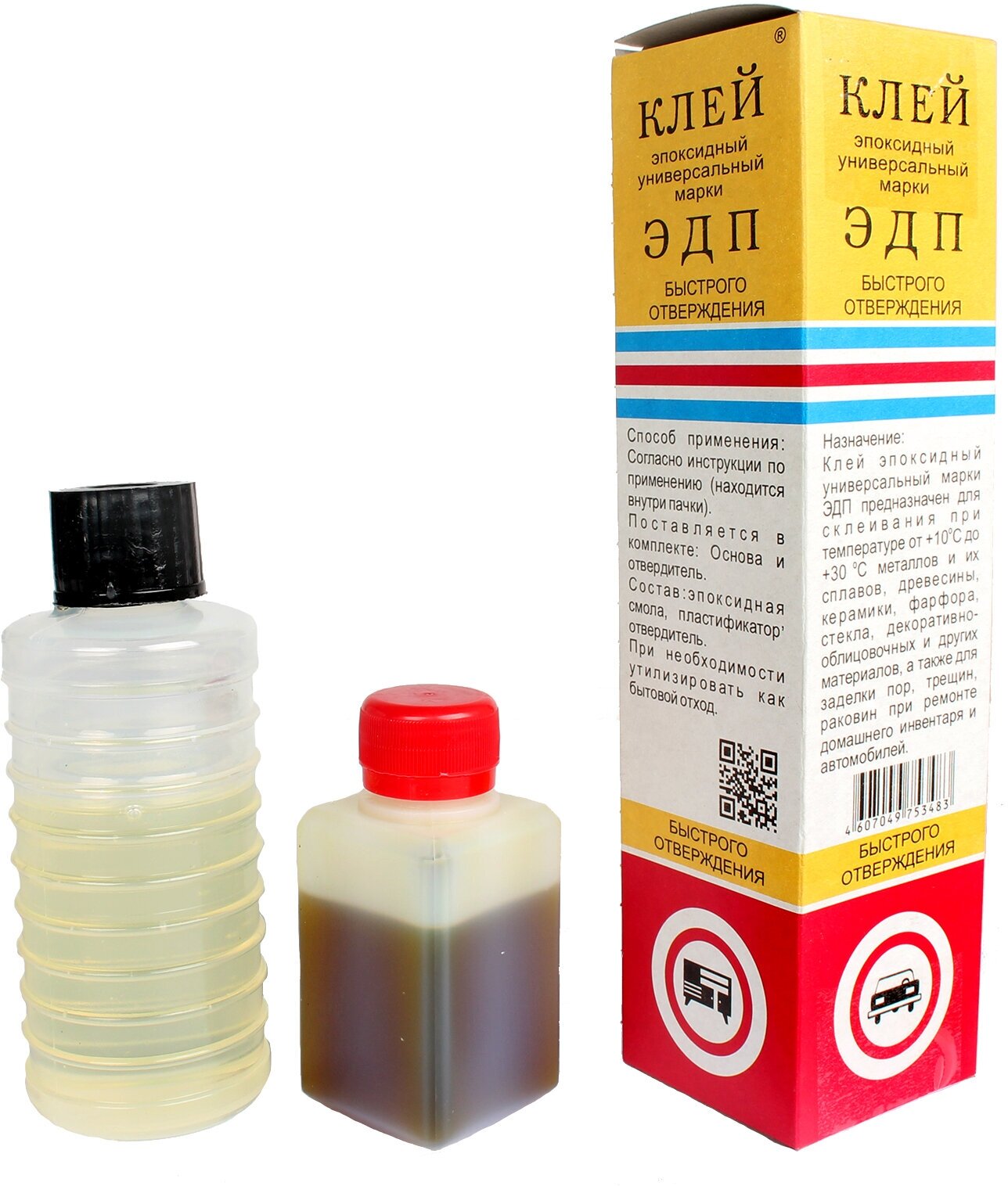 Изображение товара