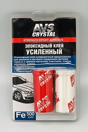 Клей эпоксидный AVS(суперпрочный) AVK-129 (80гр)