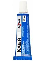 Изображение товара