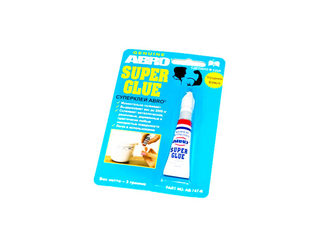 Изображение товара