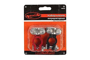 Клеммы аккумулят с зажимом АвтоДело (кт)