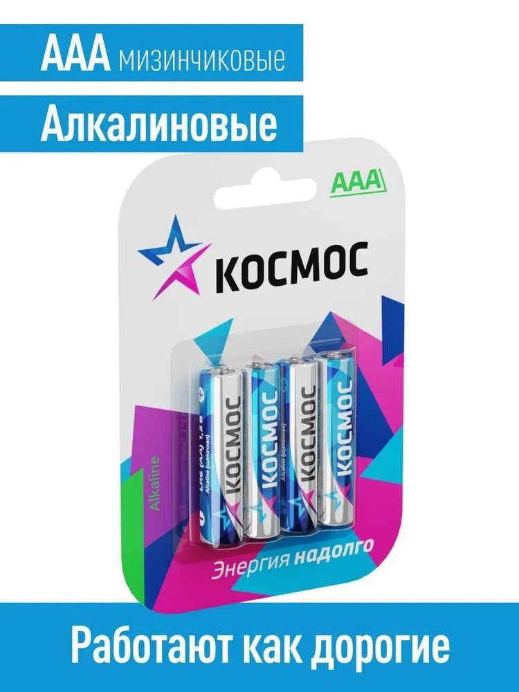 Изображение товара
