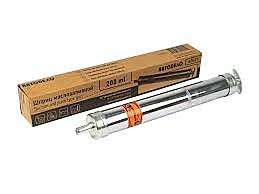 Шприц нагнетательный 200мл