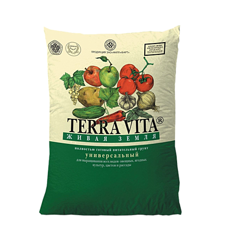 Грунт 50л Универсальный Живая земля