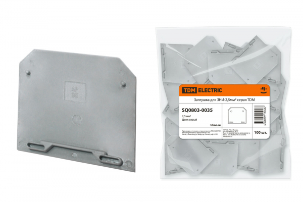 Изображение товара