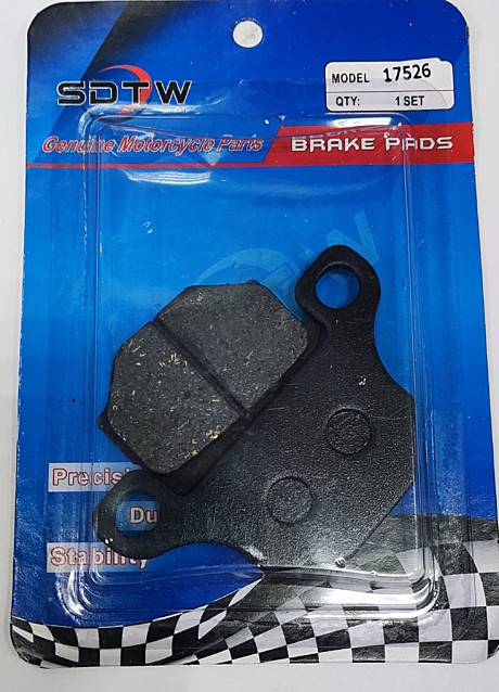 Колодка тормозная задняя диск