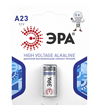 Батарейка А23 ERA