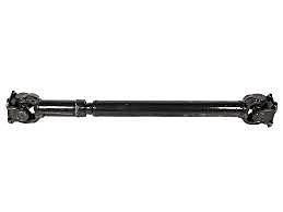 Вал карданный У-452 задн Ульяновск