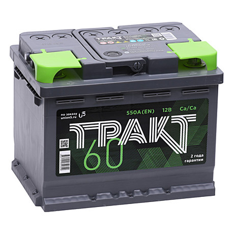 Автопринадлежности