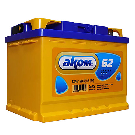 АКБ 62 АКОМ 560А  (242х175х190)
