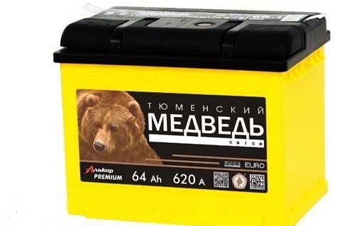 Изображение товара