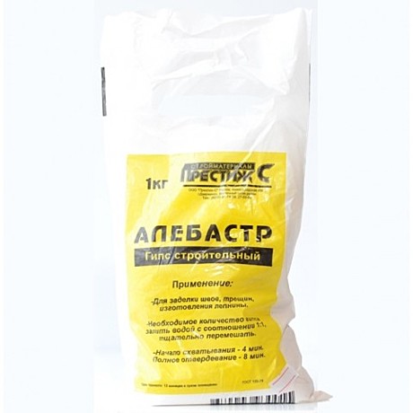 Алебастр 1кг Престиж