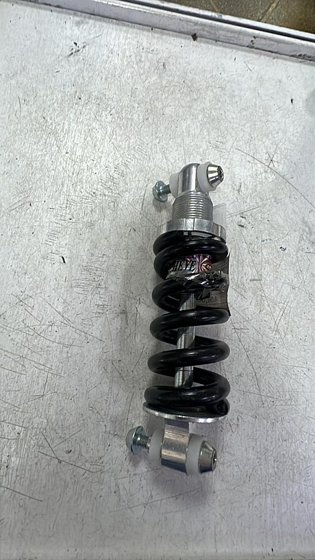 Амортизатор рамы вело 