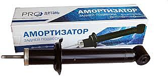 Амортизатор задний 2190 PROдеталь