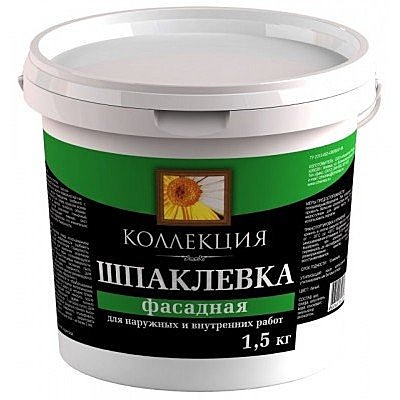 Шпатлевка фасадная 1,5кг Коллекция