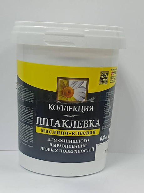 Шпатлевка масляно-клеевая 0,8кг Коллекция