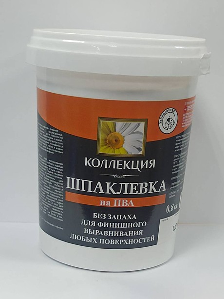 Шпатлевка на ПВА 0,8кг Коллекция