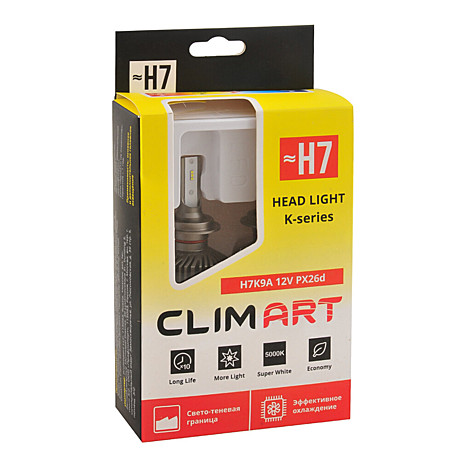 Лампа светодиод H7 кт2шт Clim Art