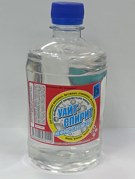 Уайт-спирит 0,5л 