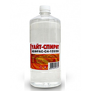 Уайт-спирит 1л