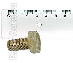 Болт М10х20 кронш генр 2101 (короткий)