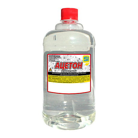 Ацетон 500мл