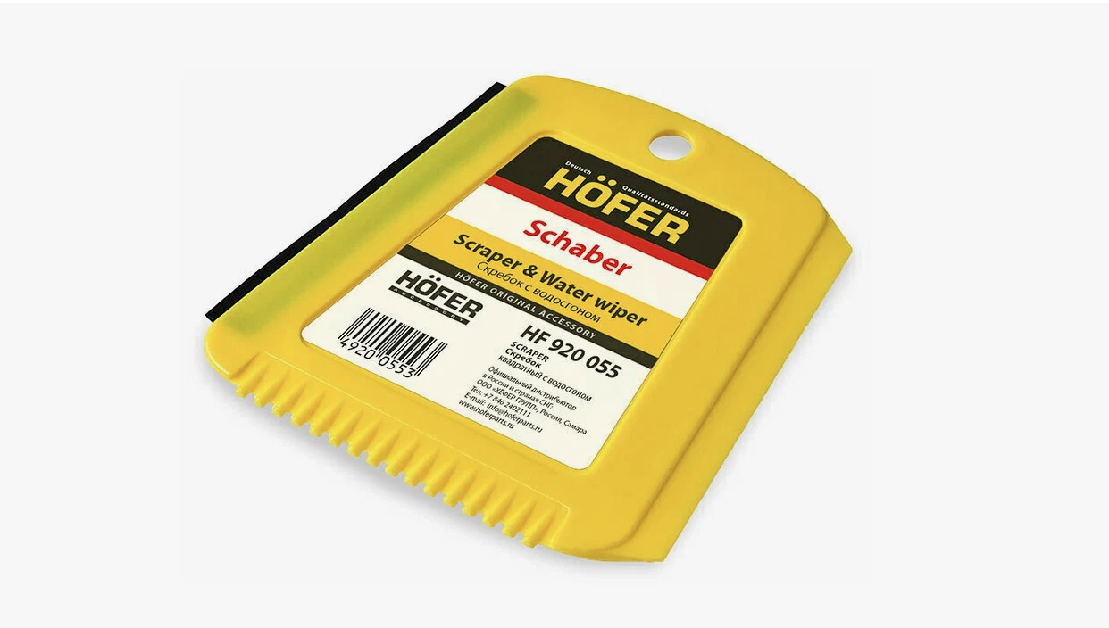 Изображение товара