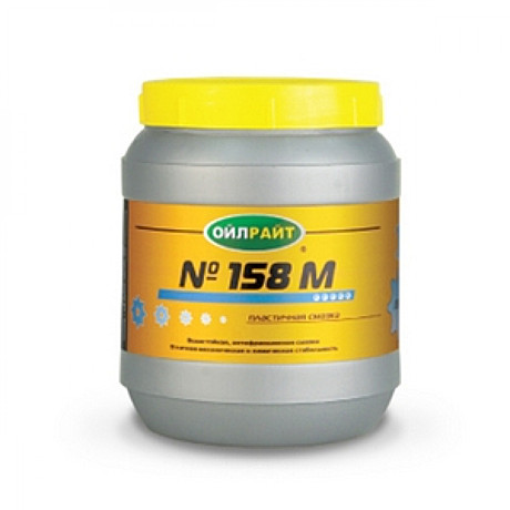 Смазка 158 (800гр)